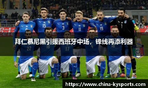 开云体育