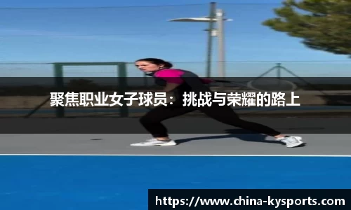 开云体育