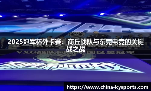 开云体育