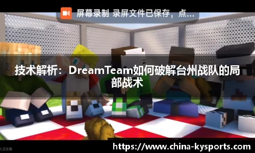 开云体育官方网站