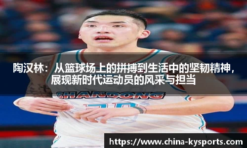 开云体育